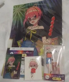 ひこくじ 五等分の花嫁 ～私と花火、見よ？～中野一花C、D、E、F賞