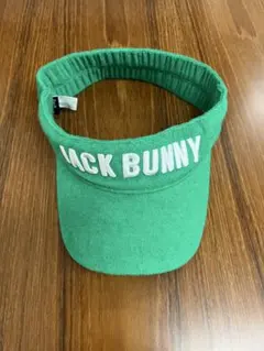 【美品】JACK BUNNY サンバイザー グリーン ゴルフ用