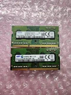 8gb