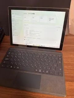 2025年最新】surface pro6 キーボード 純正の人気アイテム