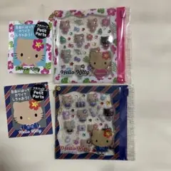 Item thumbnail for item d92c4382-e05c-40ea-9de2-89400959b3db