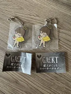 2026年最新】gacktの人気アイテム - メルカリ