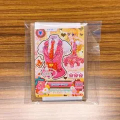 アイカツ カード 衣装展 大衣装展 特典 ピンクステージベスト