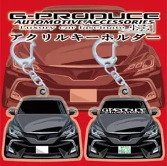 X君様 リクエスト 2点 まとめ商品