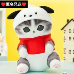 ♥ポチャッコ♥mofusand×サンリオキャラクターズ　BIGぬいぐるみ①