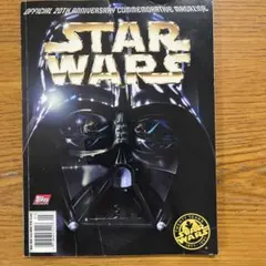 2026年最新】スターウォーズ サインの人気アイテム - メルカリ