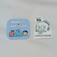 ハンズ×ハンギョドン　トレーディングステッカー+店頭限定ステッカー