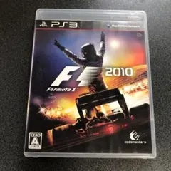 F1 2010