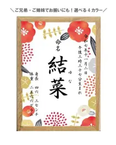 Item thumbnail for item 7064ed95-f93b-4d6f-a739-a3d1d1f2f097