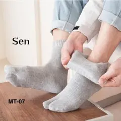 Item thumbnail for item d16b4888-1bed-416b-b298-b4778095c21f