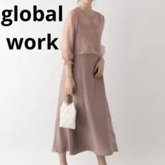 新品タグ付　グローバルワーク　ブラウスワンピース　くすみピンク　華やか　Mサイズ