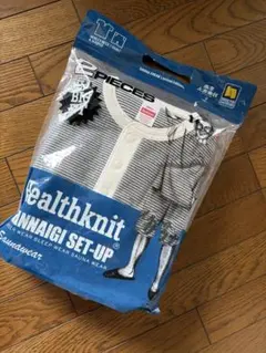 【新品】パイル素材館内着S オールナイトサウナ