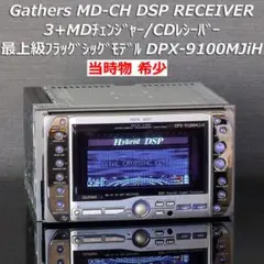 2026年最新】kenwood R-2000の人気アイテム - メルカリ