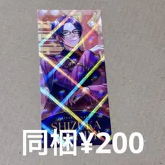 ブレマイ 1周年 缶バッジ 節見静 67点 ブレマイ 1周年 缶バッジ 節見静 - メルカリ