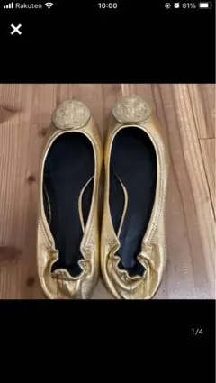 Item thumbnail for item f5bff648-8c52-45ba-91c2-e9eb9acda008