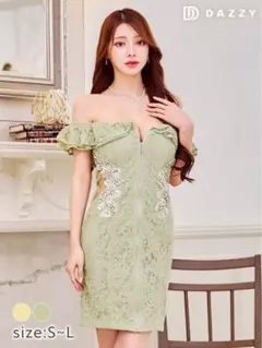 DAZZY オフショルダー レースドレス S~L