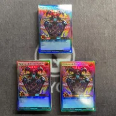 しゅん様 リクエスト 2点 まとめ商品