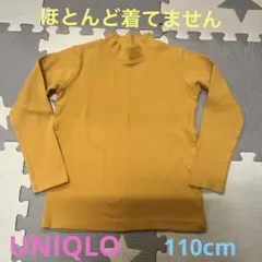 長袖　ロンT ユニクロ