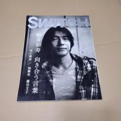 2026年最新】ミスチル桜井の人気アイテム - メルカリ