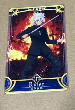 fgo ac アーケード フェイタル 天草四郎 - メルカリ