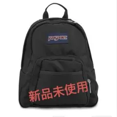 ⭐︎お値下げしました⭐︎JANSPORT ミニリュック　ジャンスポーツ ブラック