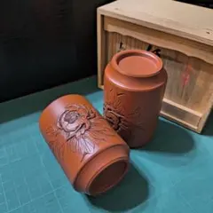 美品 夫婦 湯呑み 手造り甚秋陶苑 新品未使用 常滑焼 朱泥