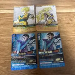 ドラゴンボール トレーディングカード 4枚セット