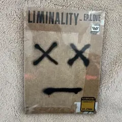 VERIVERY Liminality ep. love SHY Ver. 新品