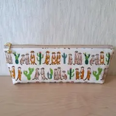 Item thumbnail for item 0d0c6141-001e-43a0-ac92-181d6595b4de