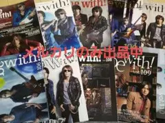 Item thumbnail for item 23cd82df-d1c4-4465-aedf-bfeddb0ad8e2