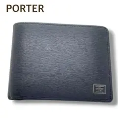 PORTER ポーター カレント 二つ折り財布 黒 レザー ブラック 吉田カバン