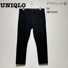 【アウトレット品】UNIQLO メンズ ブラックデニム 34(86.5cm)