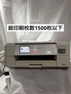 2026年最新】mfc-j730dnの人気アイテム - メルカリ