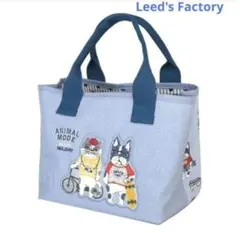 パウロ　シナモン　仕切りトートバッグ　ブルー　イヌ　ネコ　クスグル 　かわいい