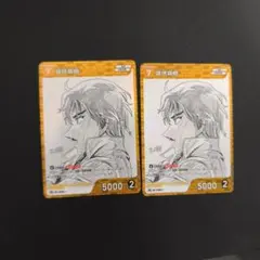 少年サンデーS コナンカード 諸伏高明 プロモ - メルカリ