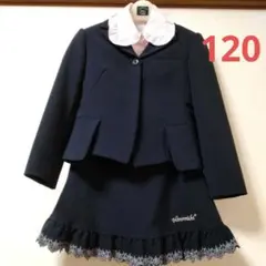 女児　フォーマルスーツ　ヒロミチナカノ120のサムネイル