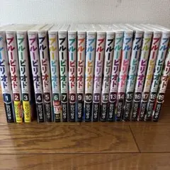 ブルーピリオド 全巻セットのサムネイル