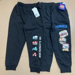 新品 トミカ 裏毛ロングパンツ 2枚セット 110