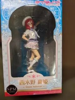 ラブライブ! 西木野真姫 Snow halation プレミアムフィギュア