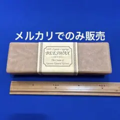 未使用品】4711ポーチュガル ヘアトニック ウィズオイル 150ml✖️3本