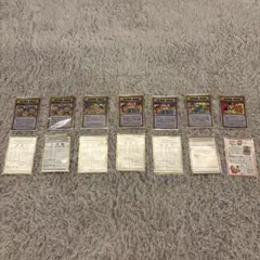 ドラゴンクエスト クロスブレイド ナンバリングカード1〜11