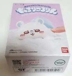 もっちりころりん　ちいかわ　モモンガ