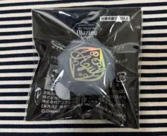 ツイステ アズール ブレイジングジュエル リングライト