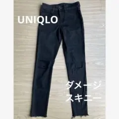 ユニクロ ジーンズ ダメージ スキニーパンツ ブラック 24インチ (61cm)のサムネイル