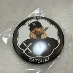 Item thumbnail for item cbf2175f-c63b-497f-b2b8-2abeda05ff1a