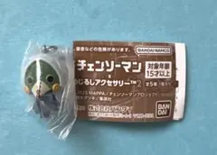 チェンソーマン かじるしアクセサリー2 暴力の魔人
