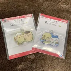 ちいかわ　一番くじ　ラバーコレクション　２点セット