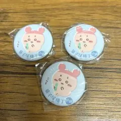 【ちいかわ】もぐもぐ本舗　川越店限定　かにちゃん　缶バッジ3個セット