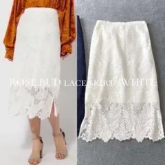 ROSE BUD レーススカート ミモレ丈 ホワイト ひざ下スカートのサムネイル