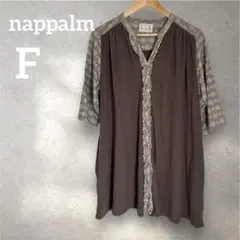 【nappalm】秋色 チュニック トップス カットソー 七分袖 綿100%